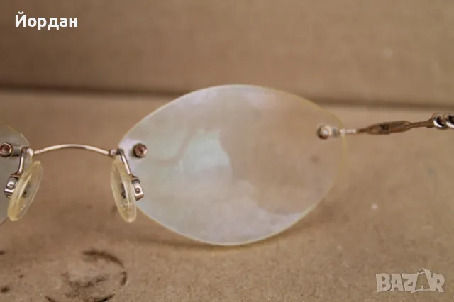 Рамки за очила, снимка 9 - Слънчеви и диоптрични очила - 50223592