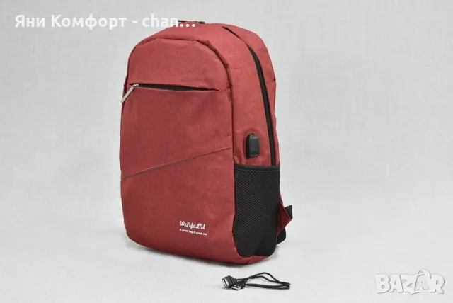 

Раница за лаптоп с USB порт, снимка 2 - Раници - 47939085