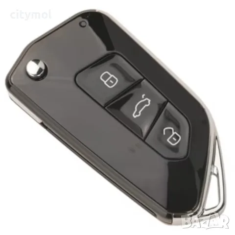 Модифицираща кутийка за ключ с 3 бутона за Volgswagen, Skoda, СЕАТ с острие, снимка 4 - Аксесоари и консумативи - 55843039