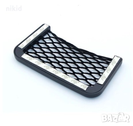 Мрежа джоб органайзер за автомобил за телефон , снимка 2 - Аксесоари и консумативи - 30638272