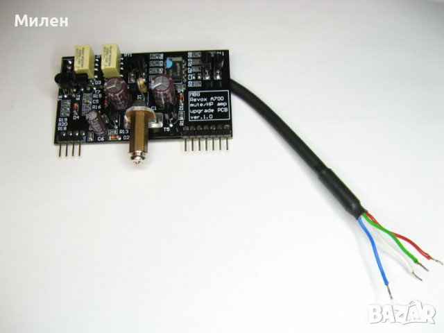 Revox A700 mute board / 1.067.420 - 1.067.421, снимка 4 - Декове - 44336548