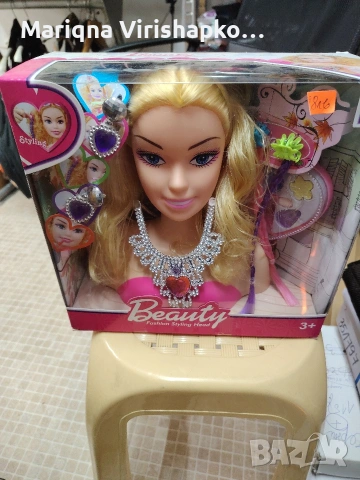 Продавам лице за гримиране на кукла. , снимка 2 - Кукли - 54024088