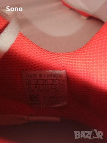 Детски бутонки Адидас PREDATOR номер 37/1/3 като нови., снимка 5 - Детски маратонки - 50837127