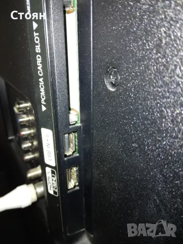 Телевизор LG 42LB550V, снимка 3 - Телевизори - 50083423