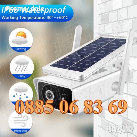 Соларна камера, безжична соларна Wifi камера със соларен панел, снимка 4 - IP камери - 42209035