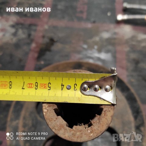 За трактор, снимка 7 - Селскостопанска техника - 31242690