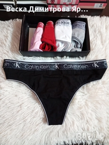 Дамско бельо по 5 броя в кутия , снимка 12 - Бельо - 52635350