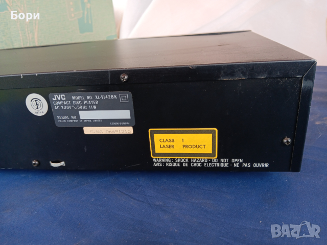 JVC XL - V 142 CD Player, снимка 13 - Плейъри, домашно кино, прожектори - 44587521