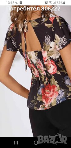 Блуза топ Ephos, снимка 2 - Корсети, бюстиета, топове - 40133829