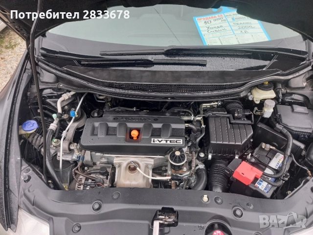 Ситроен С4 1.4бензин НА ЧАСТИ, снимка 6 - Автомобили и джипове - 52025622