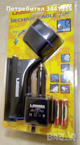 Акумулаторен фенер UNIROSS TP100797
