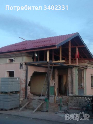 Ремонт на покриви , снимка 9 - Ремонти на покриви - 37105573