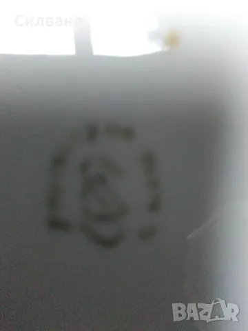 малка купичка, снимка 3 - Съдове за готвене - 47841521