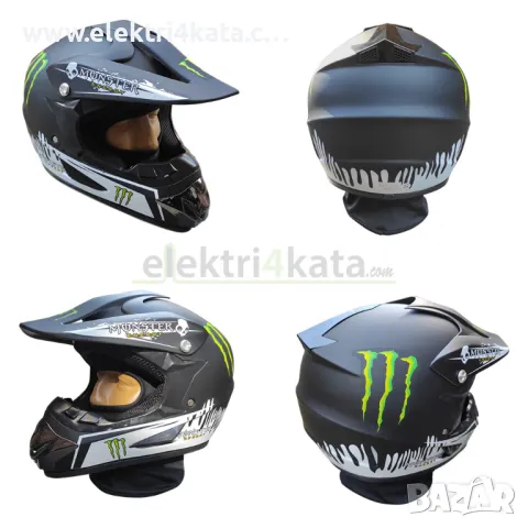 Каска Monster, снимка 2 - Спортна екипировка - 50031662