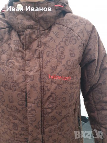 ски яке  BELOWZERO 10к мм размер М , снимка 7 - Якета - 39247684
