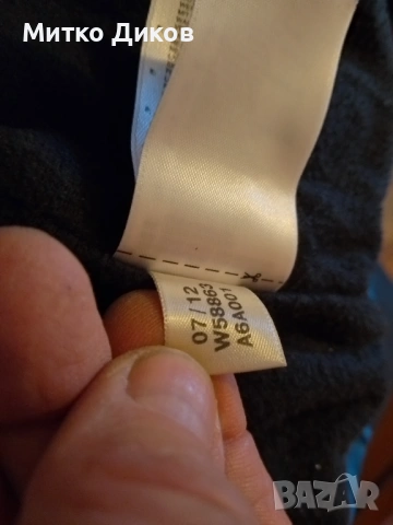 Адидас марково горно с качулка реален размер М отлично, снимка 14 - Спортни дрехи, екипи - 54137494