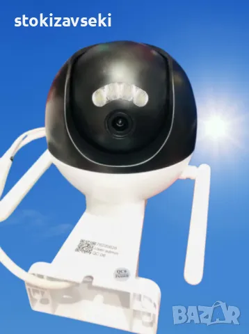 WiFi Smart камера 1080P – Висококачествено видеонаблюдение за дома и офиса, снимка 7 - IP камери - 48931742