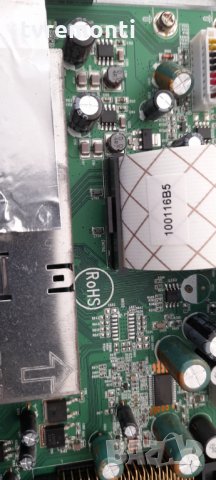 Main Board 715G3292-2, снимка 3 - Части и Платки - 32153734