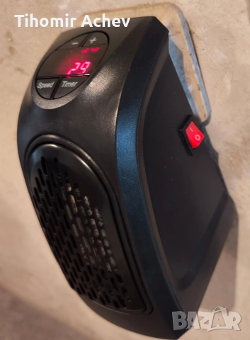 Портативна духалка 400 вата.