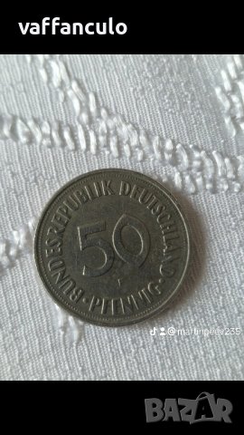 стари монети, снимка 13 - Нумизматика и бонистика - 44364156