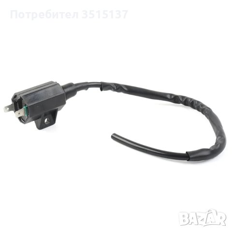 Kawasaki Kfx Kvf 650 700 комплект бубини , снимка 2 - Мотоциклети и мототехника - 42262404