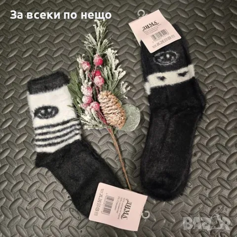 Комплект 5 чифта много меки и топли с косъм от норка