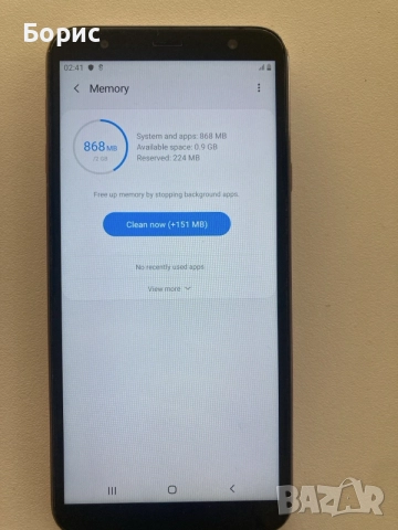Samsung J4+, перфектен, снимка 4 - Samsung - 56442290