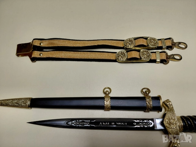 Кортик ВМС обр. 2003 г., снимка 8 - Колекции - 52519275