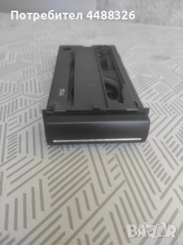 Чашкодържач за Ауди А3 