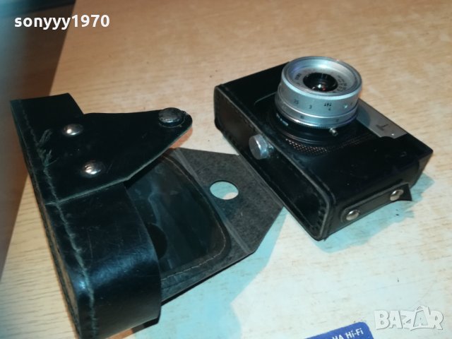 антика смена 8м ретро колекция 0401211921, снимка 4 - Колекции - 31306275