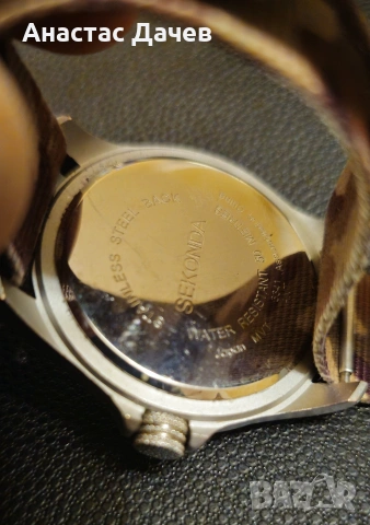 SECONDA , снимка 3 - Мъжки - 54044858