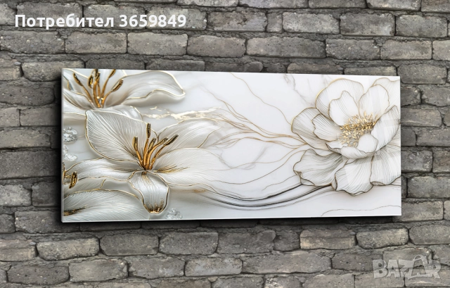 Картини от принт стъкло, снимка 2 - Картини - 52668805