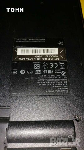 Лаптоп lenovo е 520 , снимка 4 - Части за лаптопи - 31770123