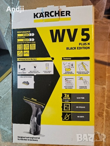 Акумулаторна парочистачка за прозорци Karcher, снимка 6 - Парочистачки и Водоструйки - 52136676