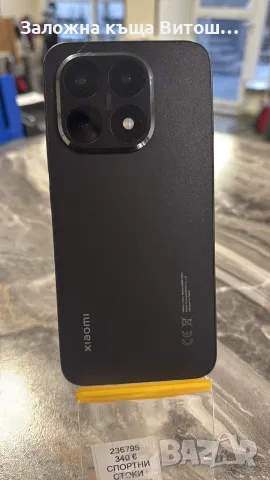 GSM Xiaomi 15t 264GB, снимка 4 - Xiaomi - 56533054