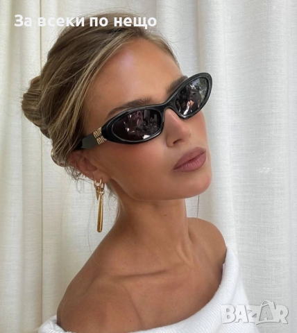 Miu Miu Слънчеви Очила С UV400 Защита - Налични Различни Цветове Код SK397, снимка 14 - Слънчеви и диоптрични очила - 52870857