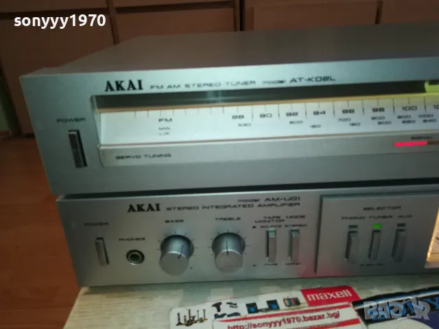 AKAI Х2 TUNER+AMPLI-ИДЕАЛНИ ВНОС SWISS 2911240910, снимка 9 - Ресийвъри, усилватели, смесителни пултове - 48149653