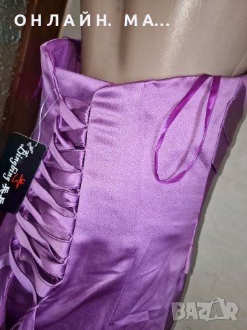 Дълга сатен коприна   рокля. , снимка 9 - Рокли - 40257578