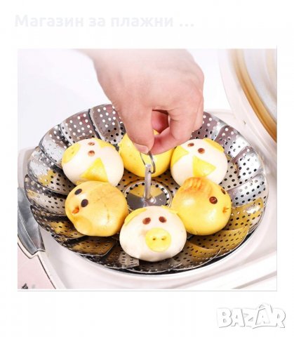 МЕТАЛНА СЪД ЗА ГОТВЕНЕ НА ПАРА - код  3033