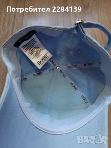 Мъжки шапки Hugo Boss, снимка 4 - Шапки - 44215872