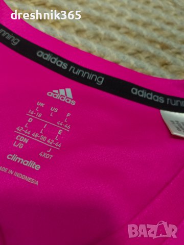 Adidas Running Спортна/Блуза Дамска/L, снимка 4 - Блузи с дълъг ръкав и пуловери - 39877959
