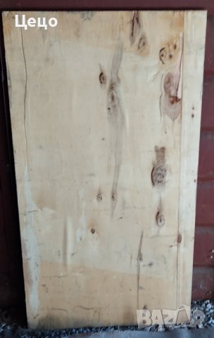 Дървени платна
