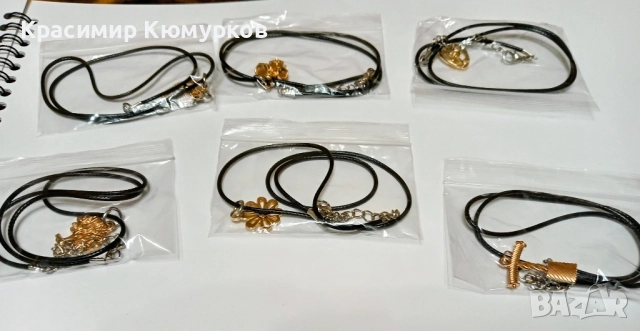 Колиета с висулки, снимка 9 - Колиета, медальони, синджири - 52013388