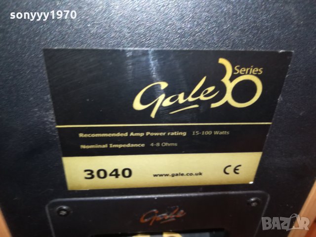 gale 30 series 3040-made in england 1109212014, снимка 8 - Тонколони - 34102524