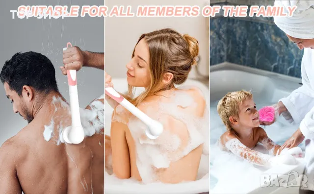 Ексфолираща козметична четка с 4 глави LSM1908 акумулаторна, снимка 2 - Маши за коса - 48494794