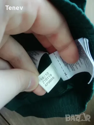 Real Madrid Champions League Adidas 2012/2013 оригинално яке горнище Реал Мадрид Шампионска Лига, снимка 6 - Спортни дрехи, екипи - 47320889