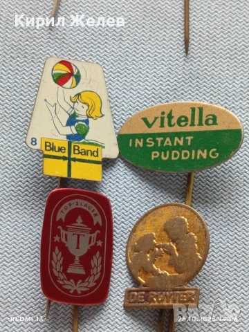 Лот рекламни значки 20 броя стари редки за КОЛЕКЦИЯ ДЕКОРАЦИЯ 21749, снимка 8 - Колекции - 52185584