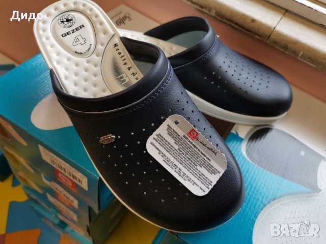  Мъжки чехли , снимка 6 - Чехли - 29137705