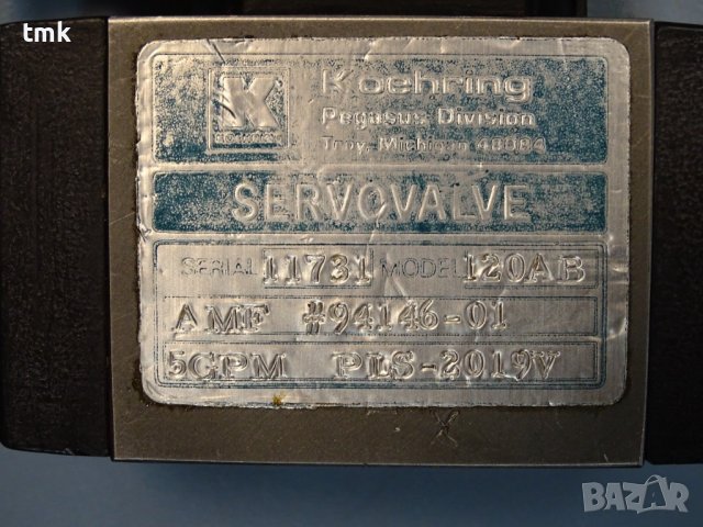 Серво клапан KOEHRING 120AB servo valve PSL-2019V, снимка 7 - Резервни части за машини - 37999246