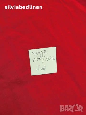 Парчета плат за поли,блузи,рокли на супер добри цени, снимка 5 - Платове и дамаски - 52974488